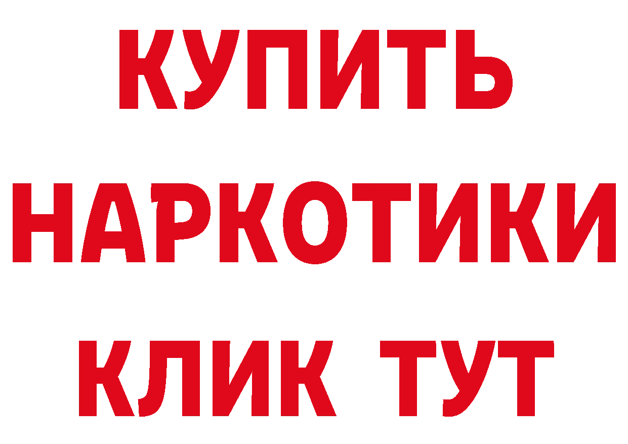 APVP СК КРИС зеркало площадка мега Ершов